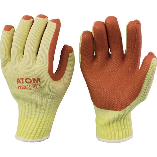 Gomubari seamless nylon gloves G5